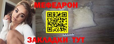 хмурый Будённовск