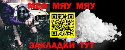 хмурый Будённовск