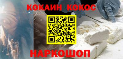 ГАЛЛЮЦИНОГЕННЫЕ ГРИБЫ Бузулук