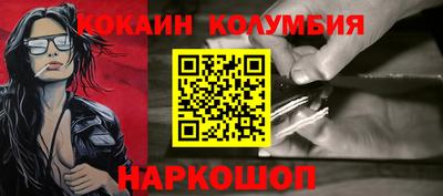 хмурый Будённовск
