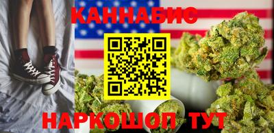 хмурый Будённовск