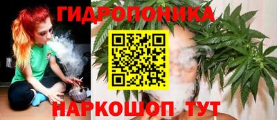 наркотики Бугуруслан