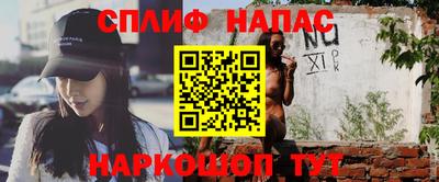 наркотики Бугуруслан