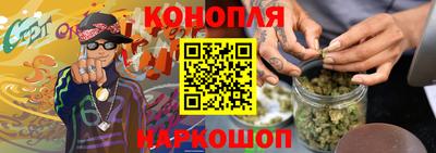 наркотики Бугуруслан