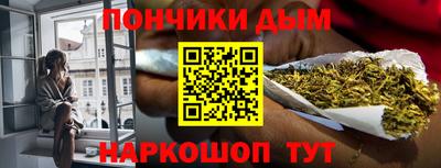 хмурый Будённовск