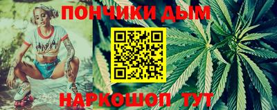 хмурый Будённовск