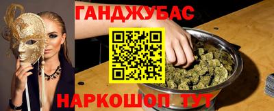 хмурый Будённовск