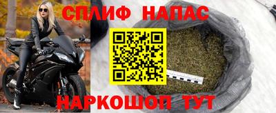 хмурый Будённовск