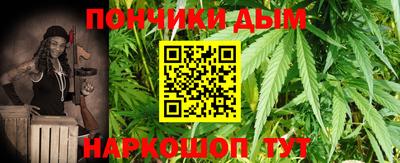 ГАЛЛЮЦИНОГЕННЫЕ ГРИБЫ Бузулук