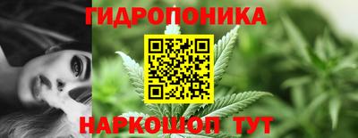 наркотики Бугуруслан