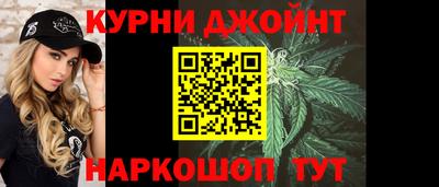 наркотики Бугуруслан
