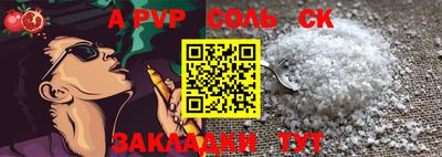 ГАЛЛЮЦИНОГЕННЫЕ ГРИБЫ Бузулук