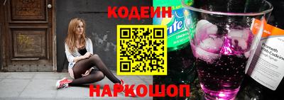 хмурый Будённовск