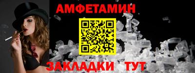 хмурый Будённовск