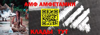 ГАЛЛЮЦИНОГЕННЫЕ ГРИБЫ Бузулук