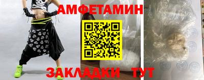 наркотики Бугуруслан