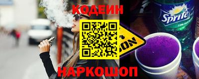 ГАЛЛЮЦИНОГЕННЫЕ ГРИБЫ Бузулук