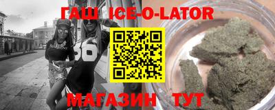 хмурый Будённовск
