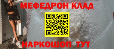 хмурый Будённовск
