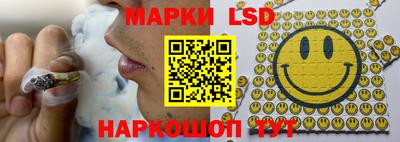наркотики Бугуруслан