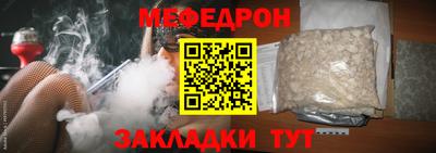 ГАЛЛЮЦИНОГЕННЫЕ ГРИБЫ Бузулук