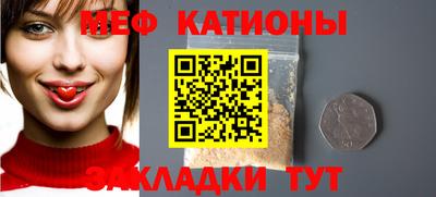 наркотики Бугуруслан
