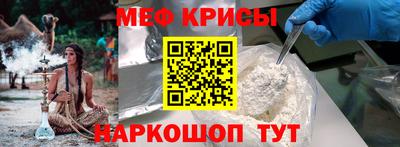 наркотики Бугуруслан