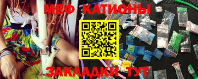 ГАЛЛЮЦИНОГЕННЫЕ ГРИБЫ Бузулук