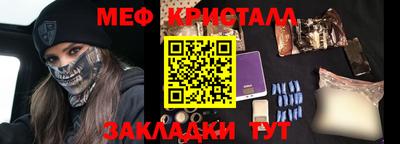 хмурый Будённовск