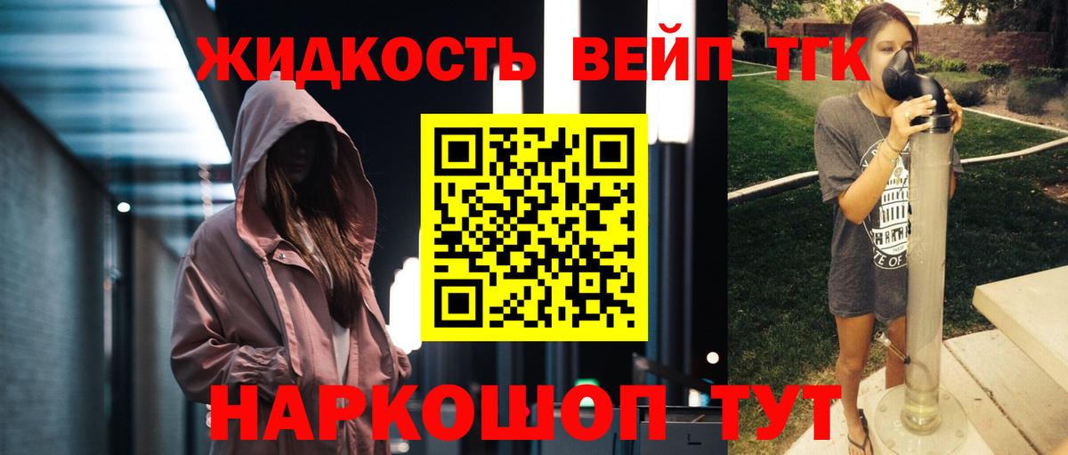 ТГК Wax  Вход с VPN  Верхний Уфалей 